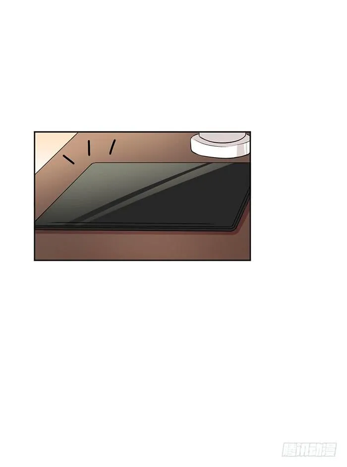 事业×爱情 第21页