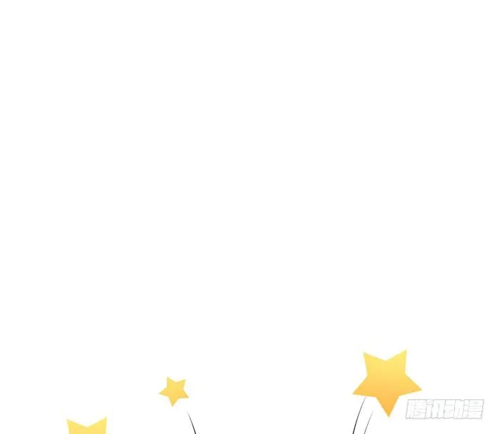 事业×爱情 第34页