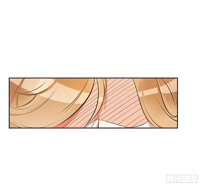 明太子×星期天 第9页