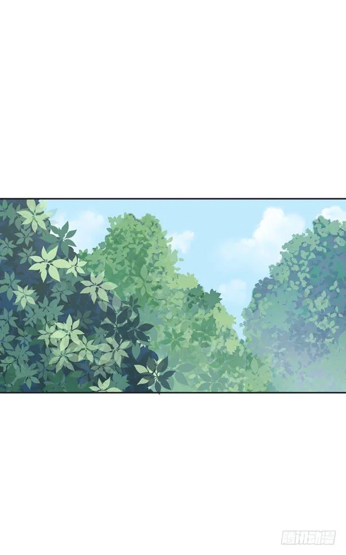 怪女孩×经纪人 第19页