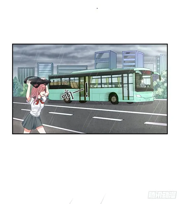 怪女孩×经纪人 第43页
