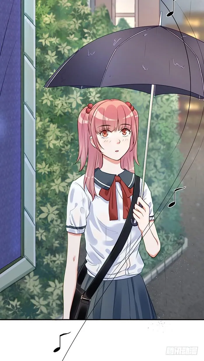 怪女孩×经纪人 第59页