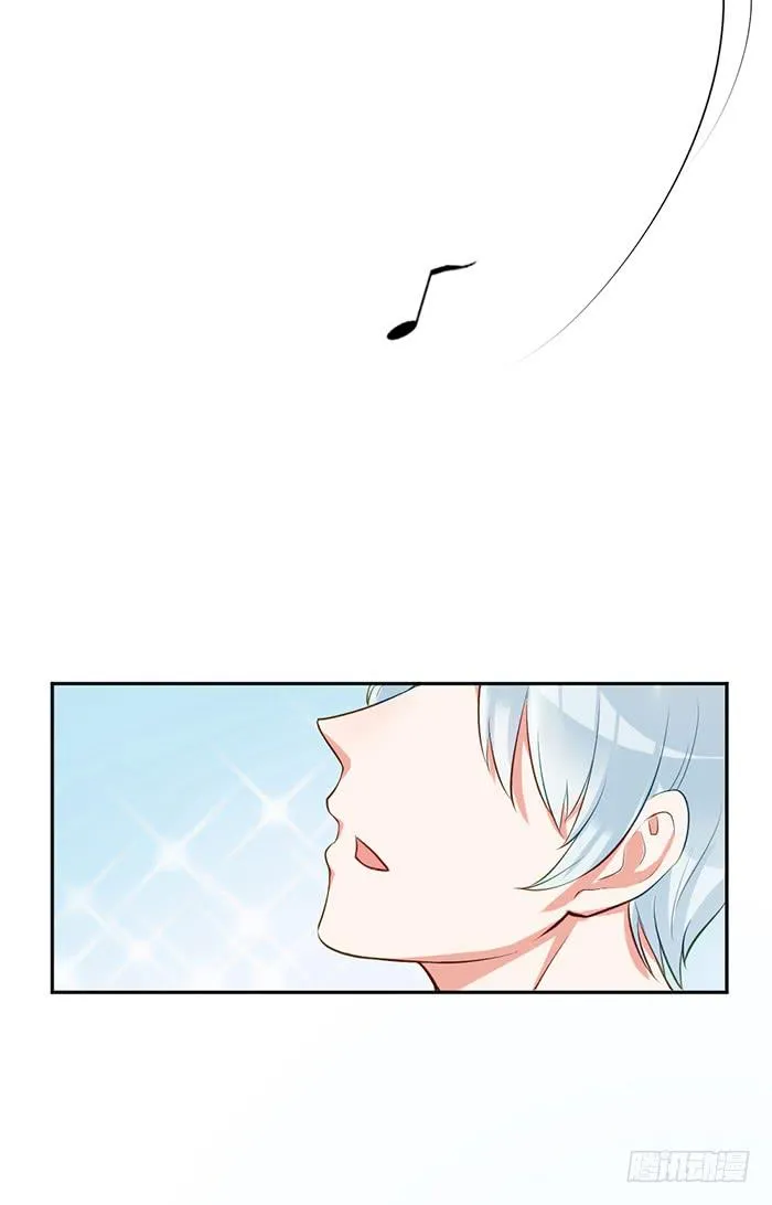 怪女孩×经纪人 第61页