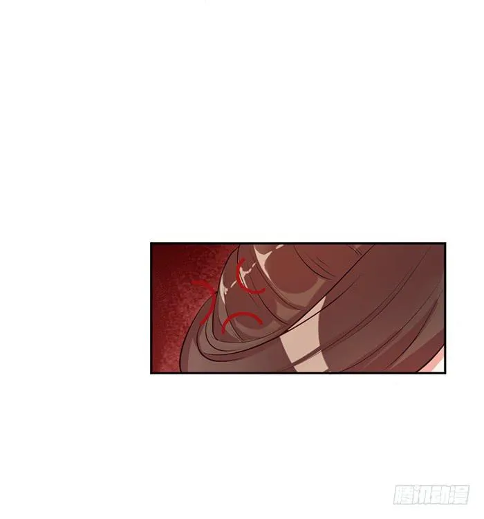 怪女孩×经纪人 第73页