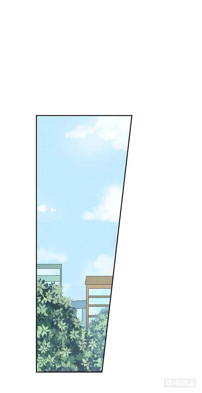 泳装照×袋装盐 第17页