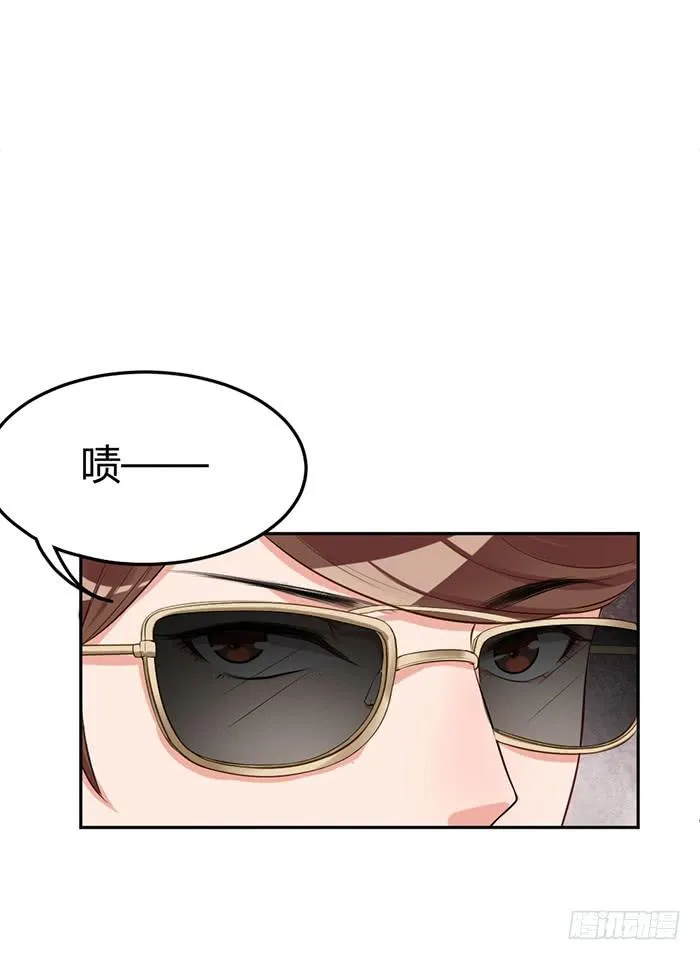 泳装照×袋装盐 第27页