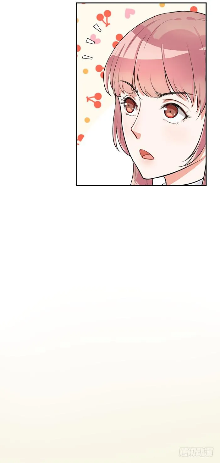 什锦汤×好男人 第4页