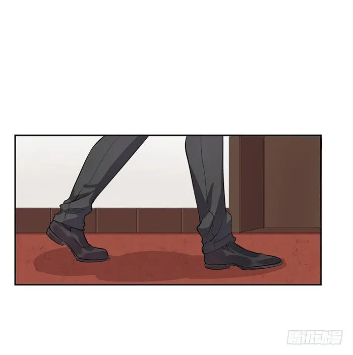 什锦汤×好男人 第56页