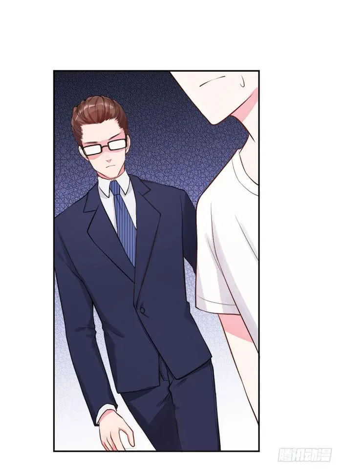 本尊×替身 第19页