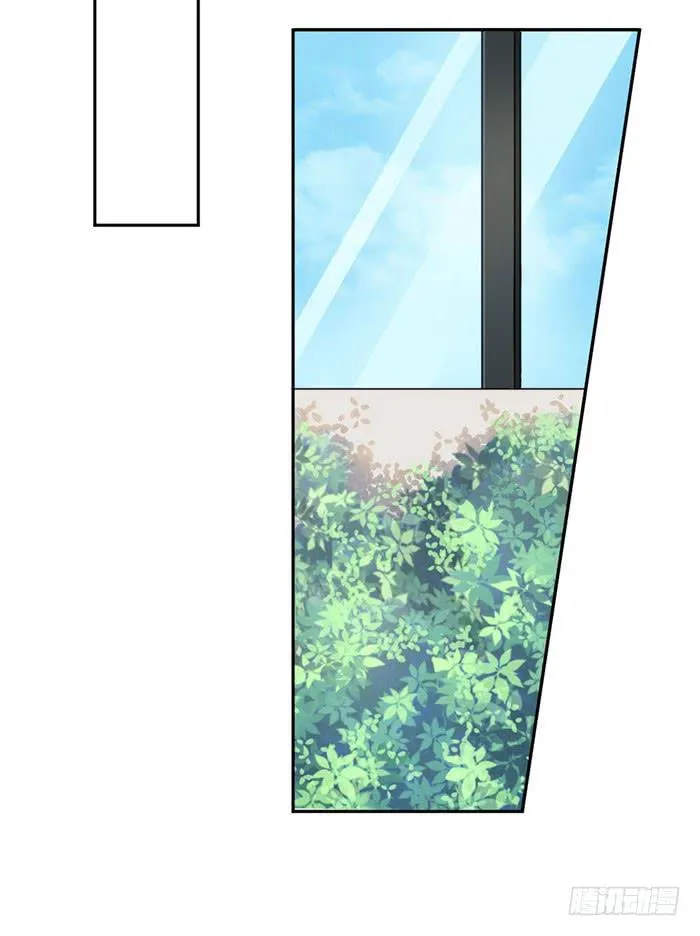 本尊×替身 第26页