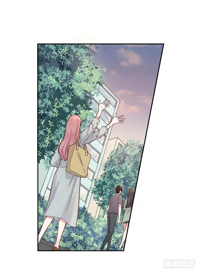 假偶像×真歌手 第2页