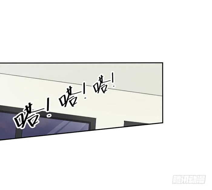 假偶像×真歌手 第20页