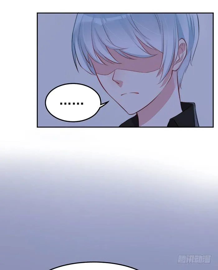 败者×胜者 第6页
