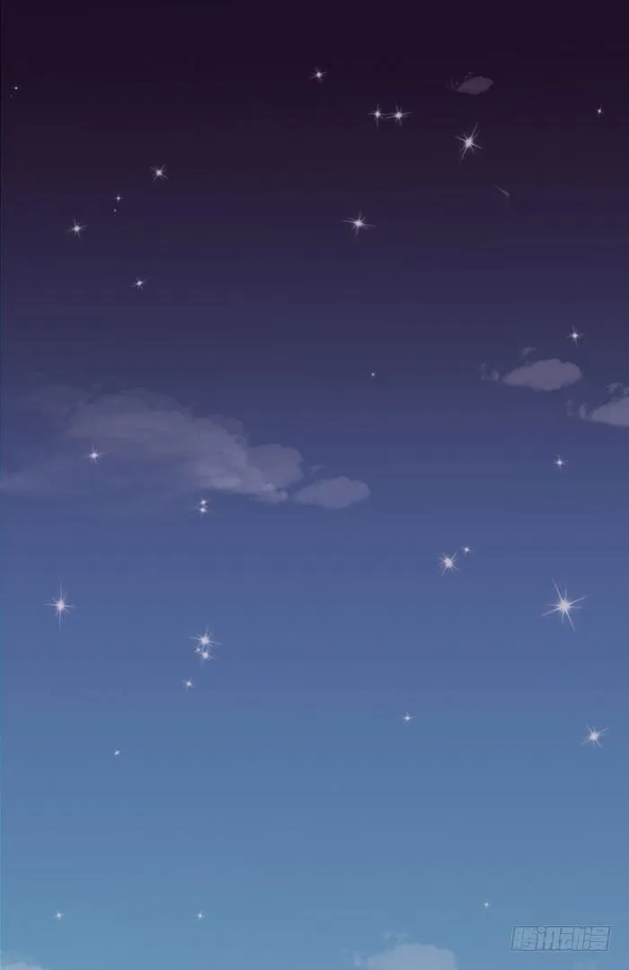 败者×胜者 第16页