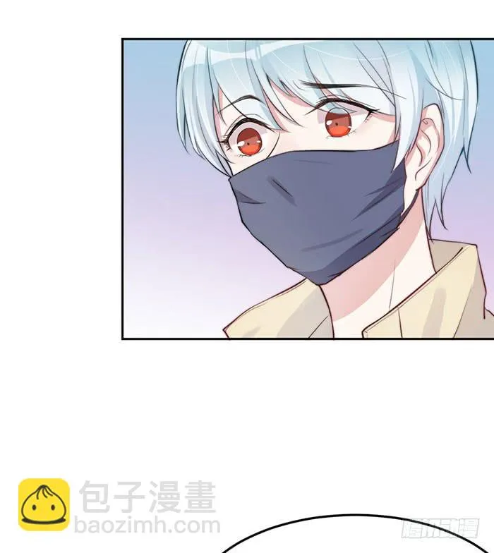败者×胜者 第30页