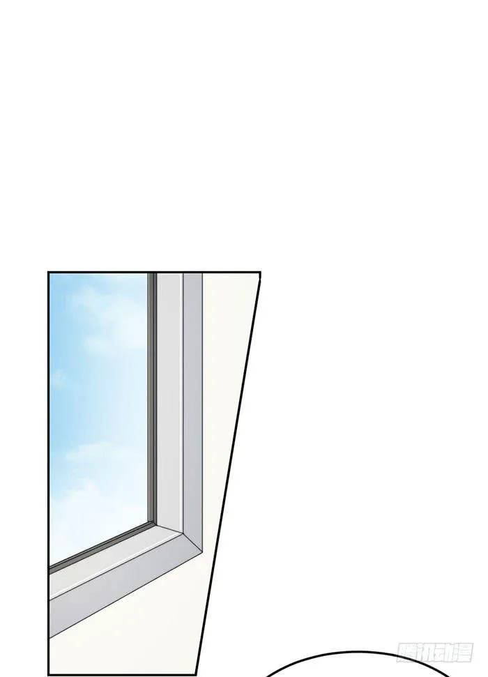 流氓×狗仔 第30页