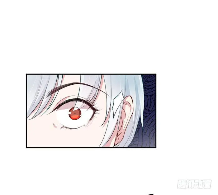 每个面瘫都是戏精 第24页
