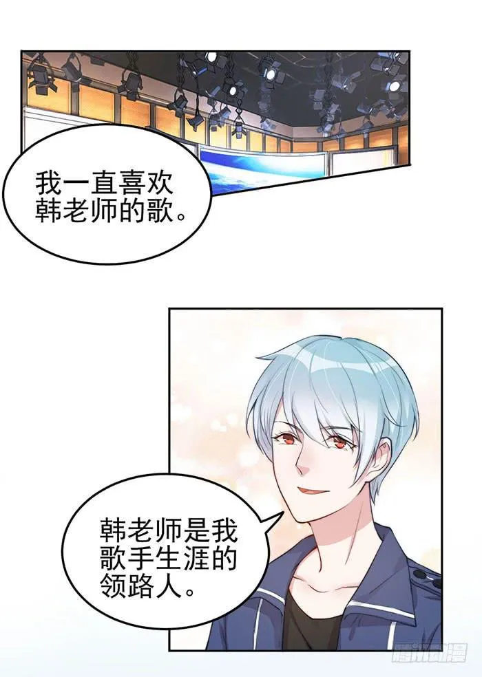 每个反派都是神助攻 第1页