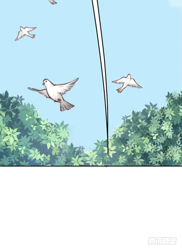 每个反派都是神助攻 第25页