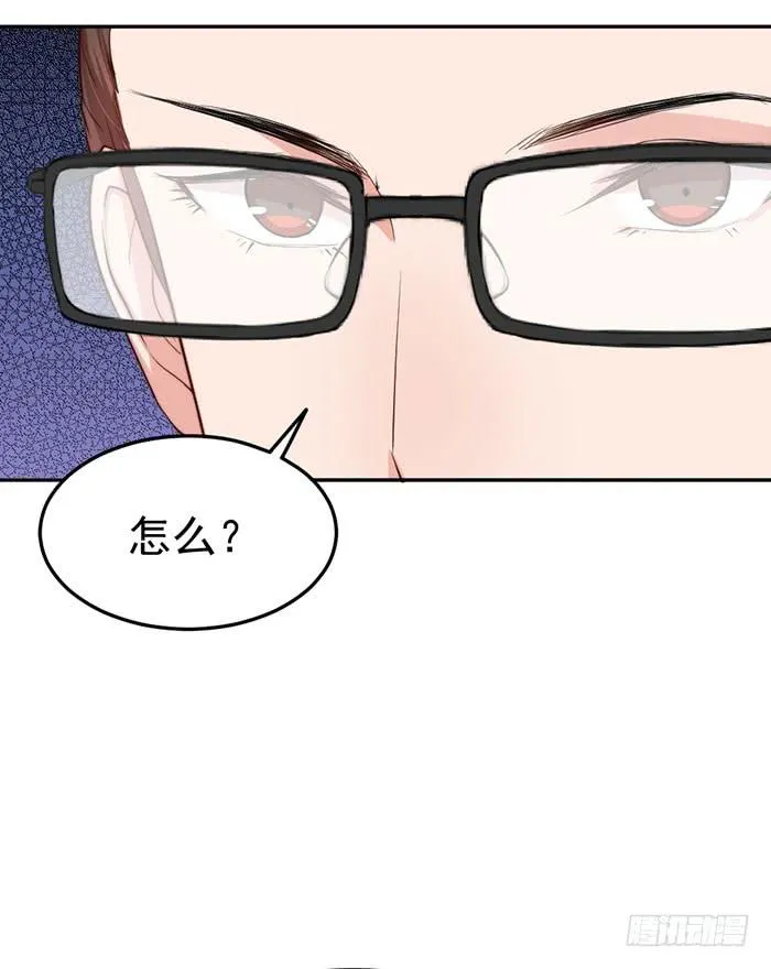每段历史都是修罗场 第21页