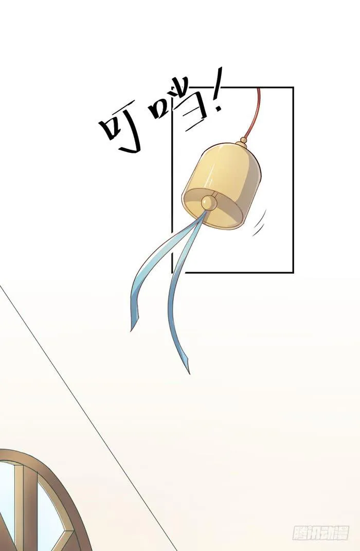 每个女装大佬都是小仙女 第21页