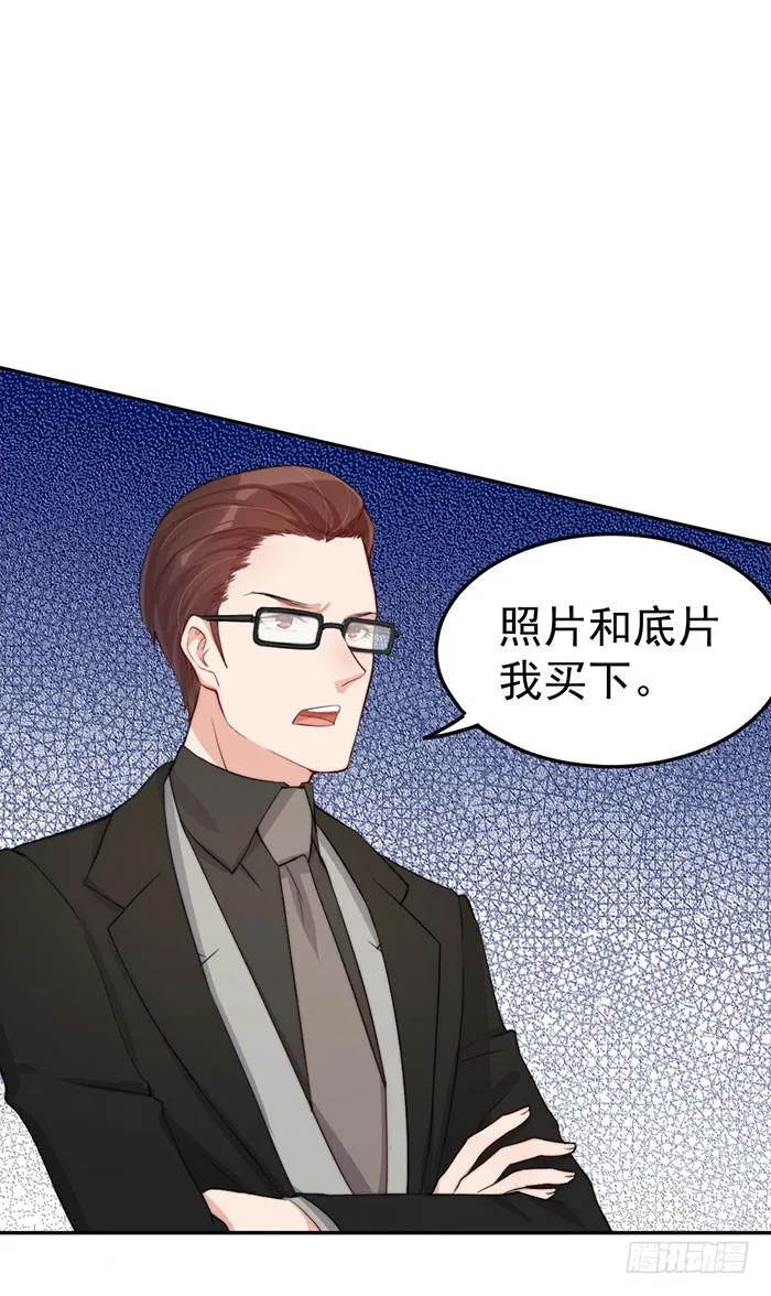 每艘爱情巨轮都是泰坦尼克 第4页