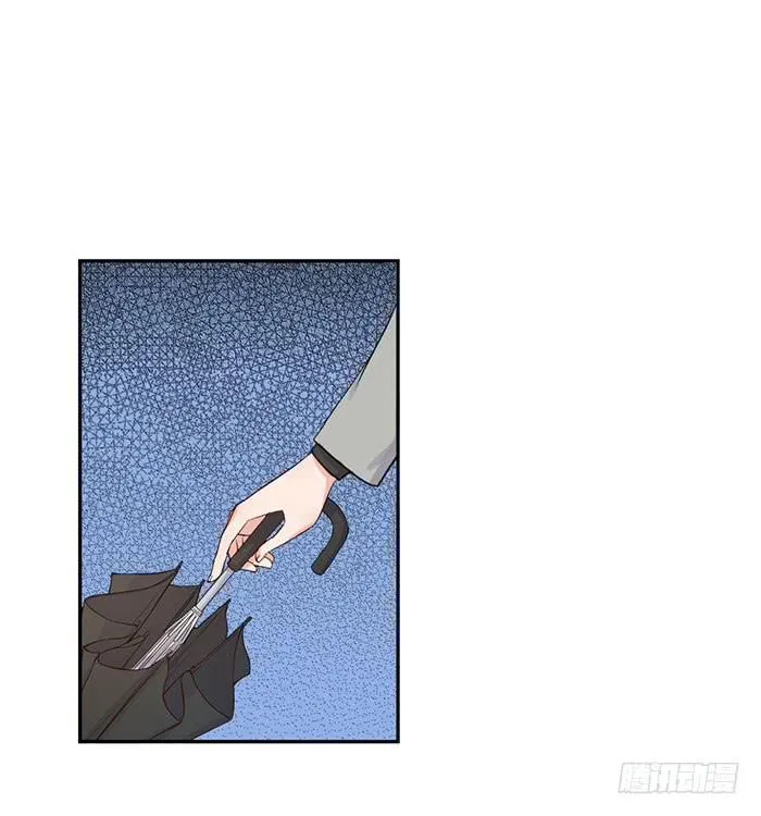 每段路都会走到尽头 第23页