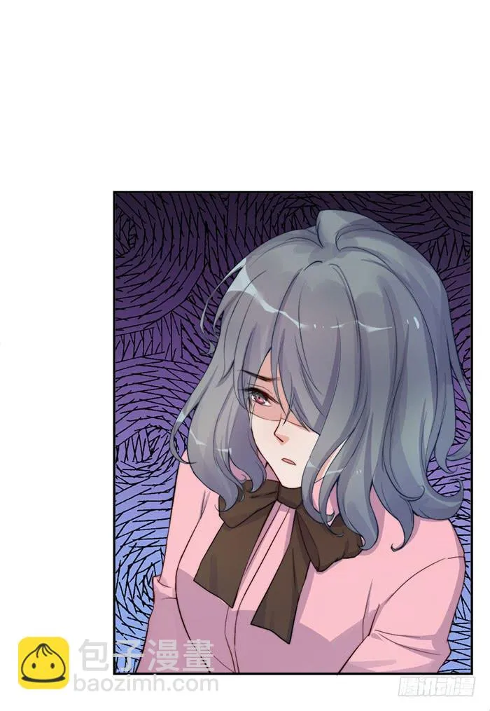 每段人生都会遇到几个奇葩 第37页