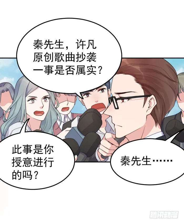 每家都有本难念的经 第1页