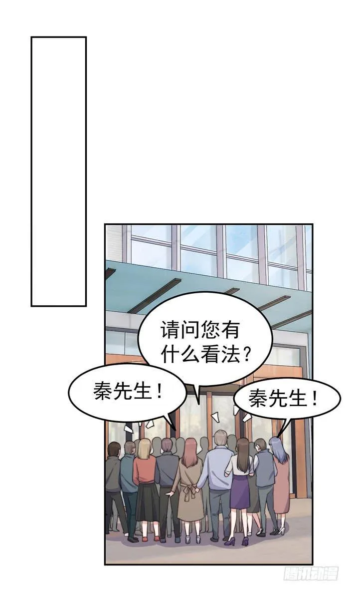 每家都有本难念的经 第10页