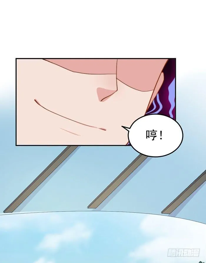 每家都有本难念的经 第12页