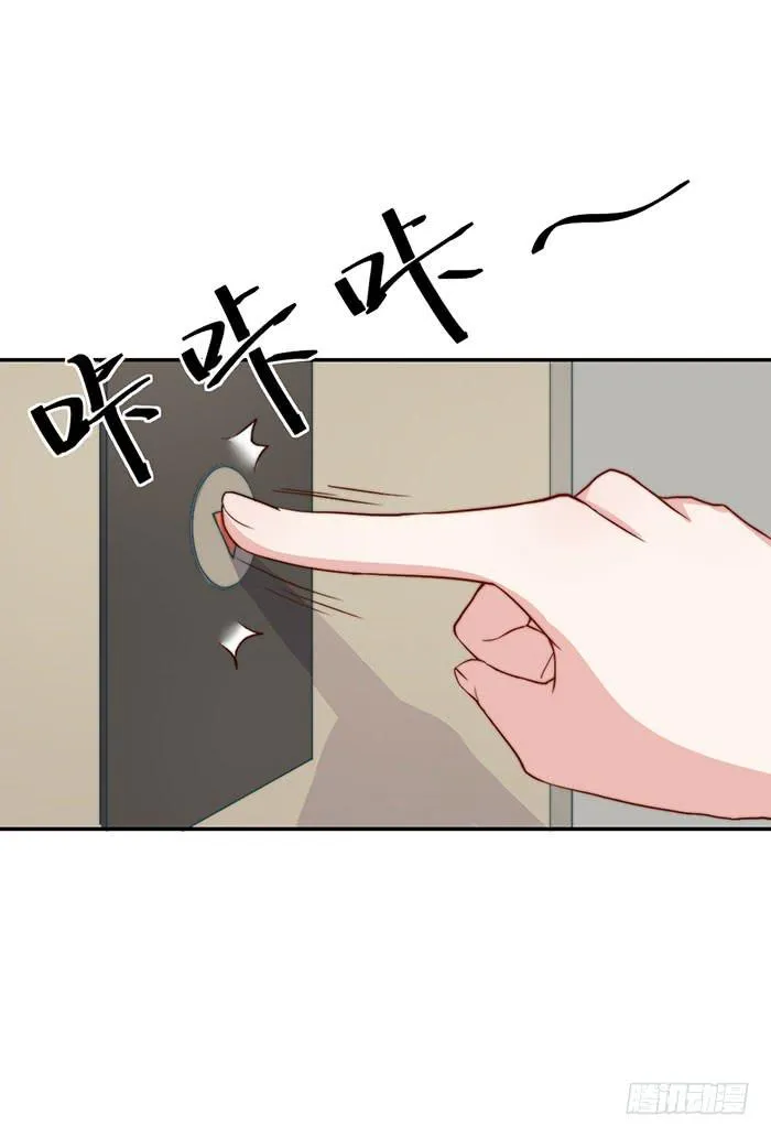 每家都有本难念的经 第18页