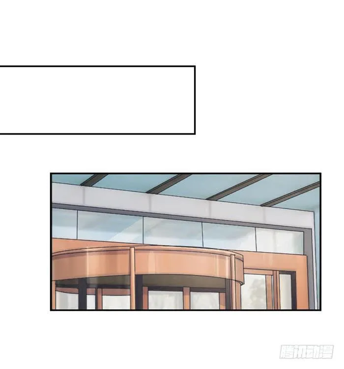 每家都有本难念的经 第23页
