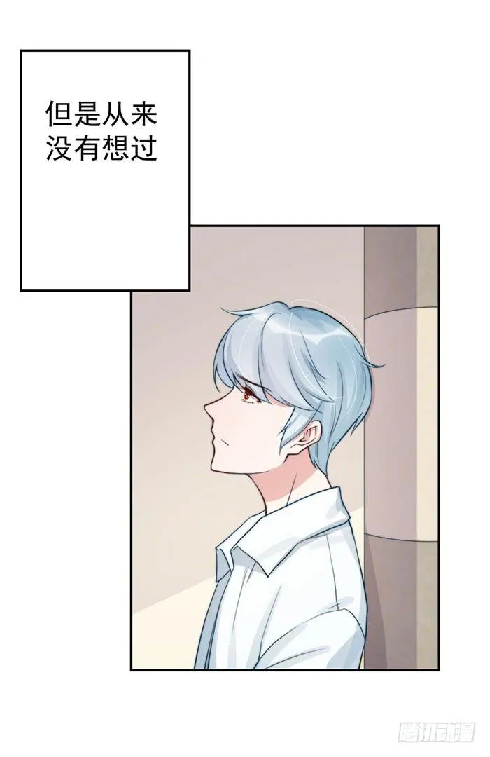 每家都有本难念的经 第29页