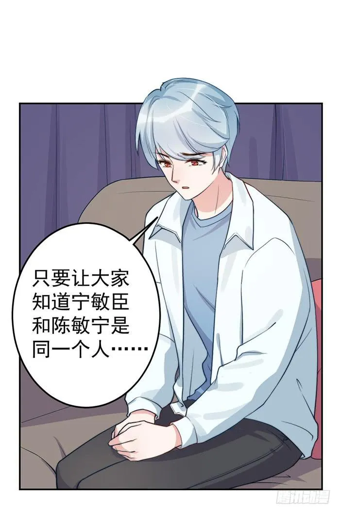 每家都有本难念的经 第39页