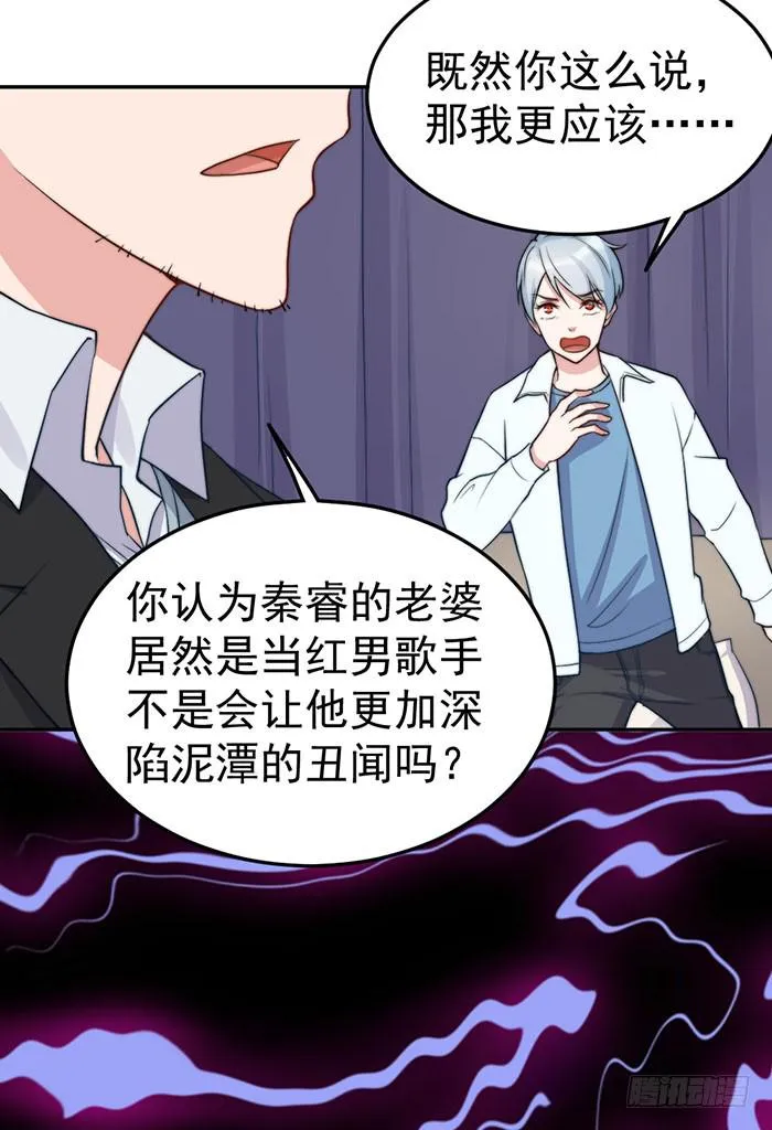 每家都有本难念的经 第46页