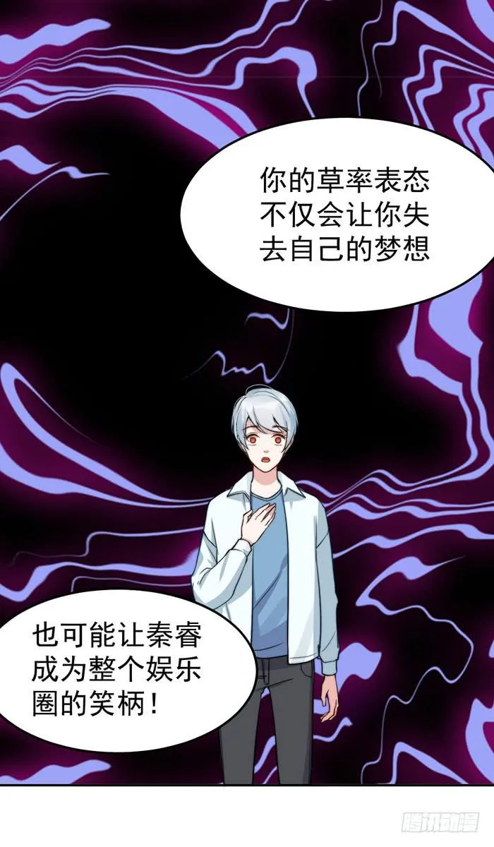 每家都有本难念的经 第47页