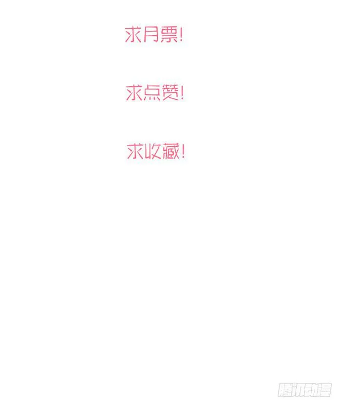 每家都有本难念的经 第49页