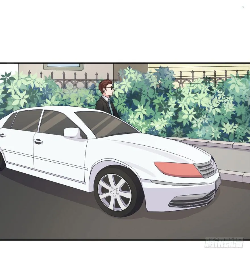 每次选择都要付出代价 第43页