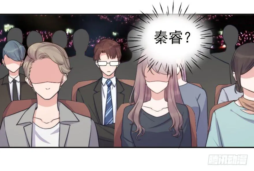 每件坏事都会变得更糟 第39页
