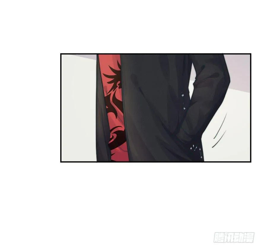 每个男人都有坚持 第7页