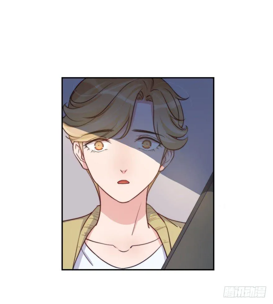 每个男人都有坚持 第41页