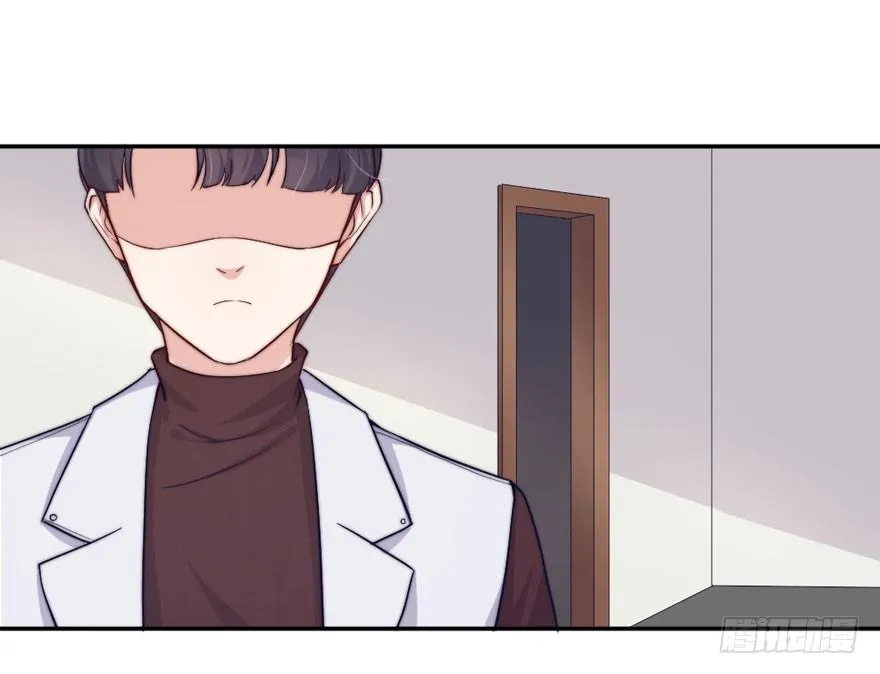 每个男人都有坚持 第42页