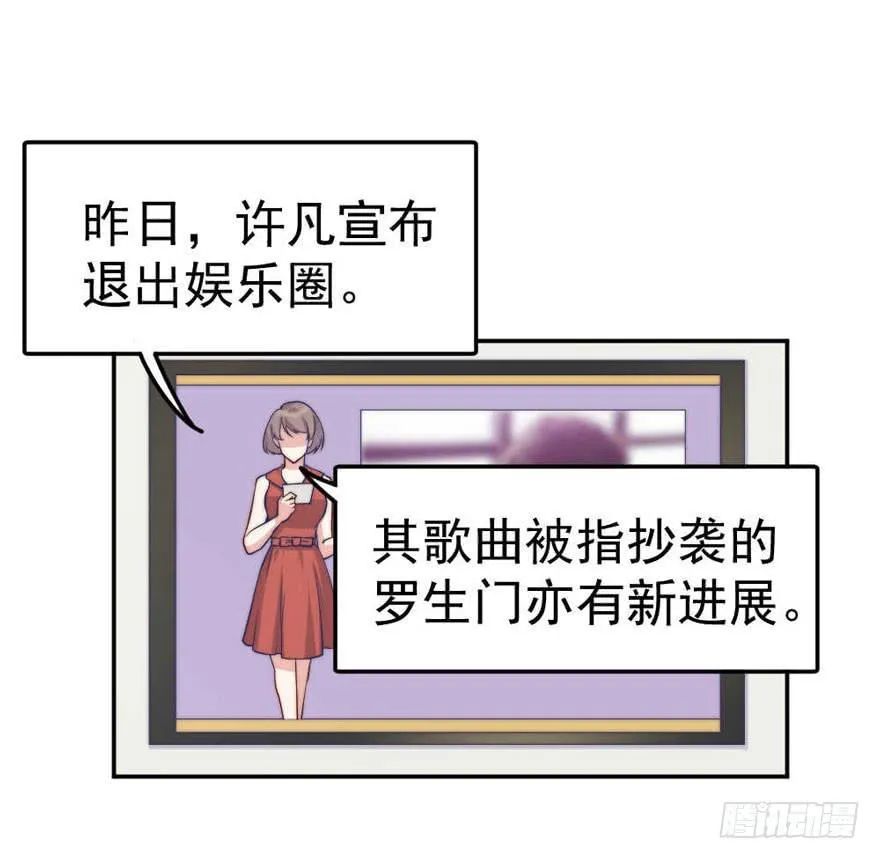 每段痛苦都令人成长 第1页