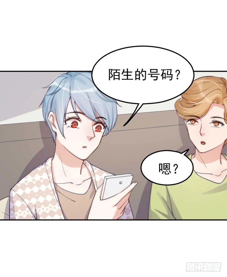每段痛苦都令人成长 第9页
