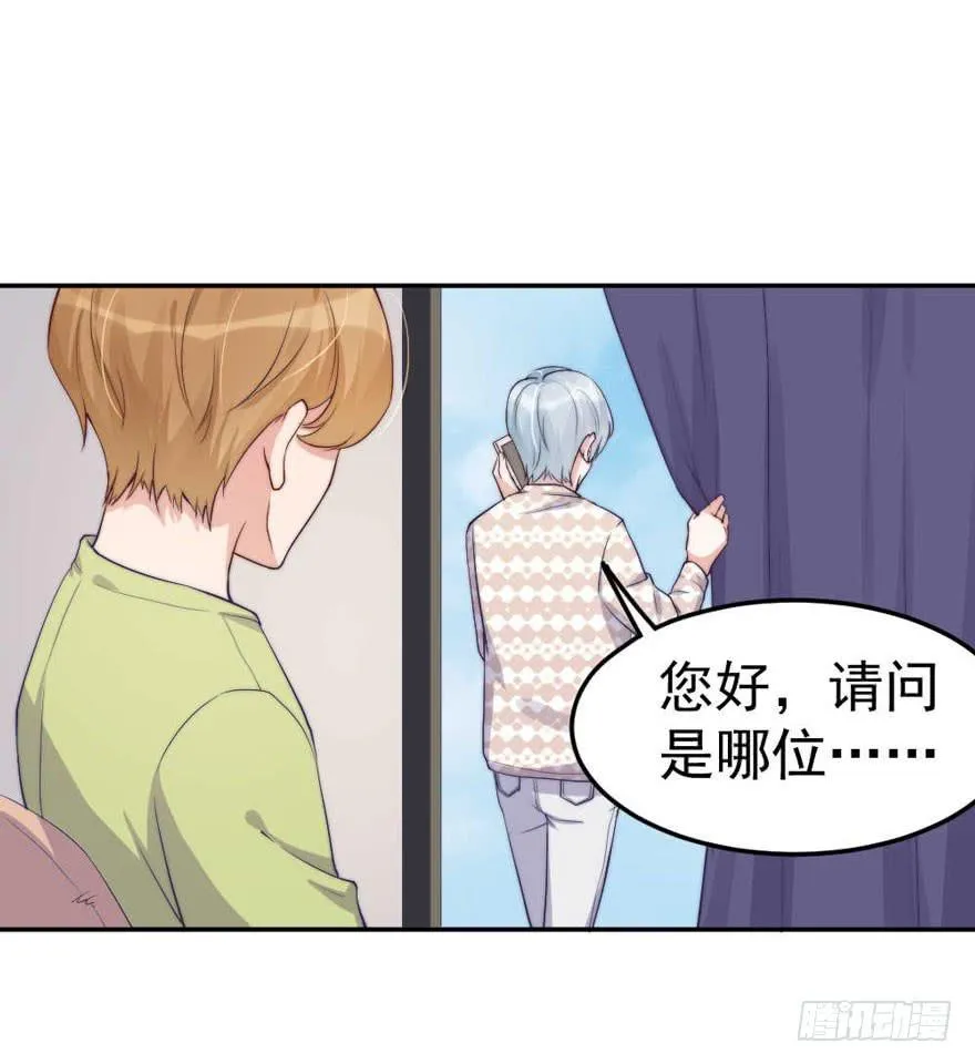 每段痛苦都令人成长 第10页
