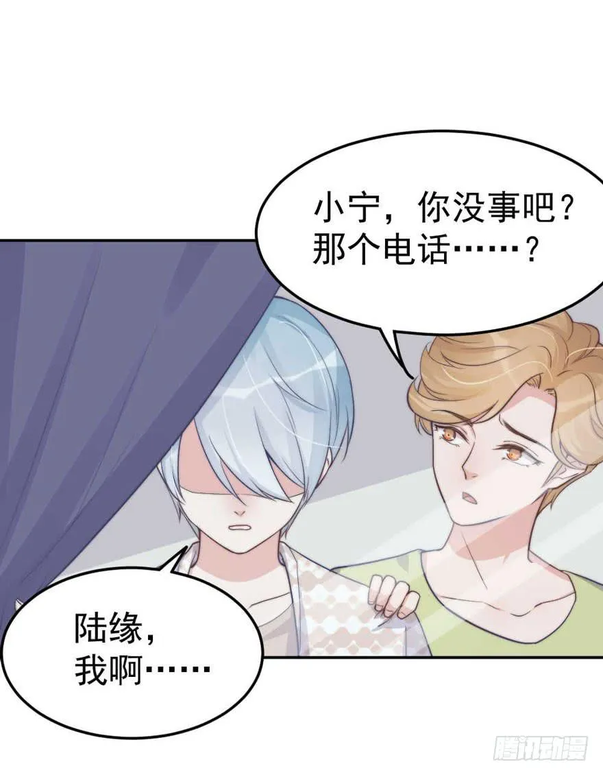 每段痛苦都令人成长 第13页