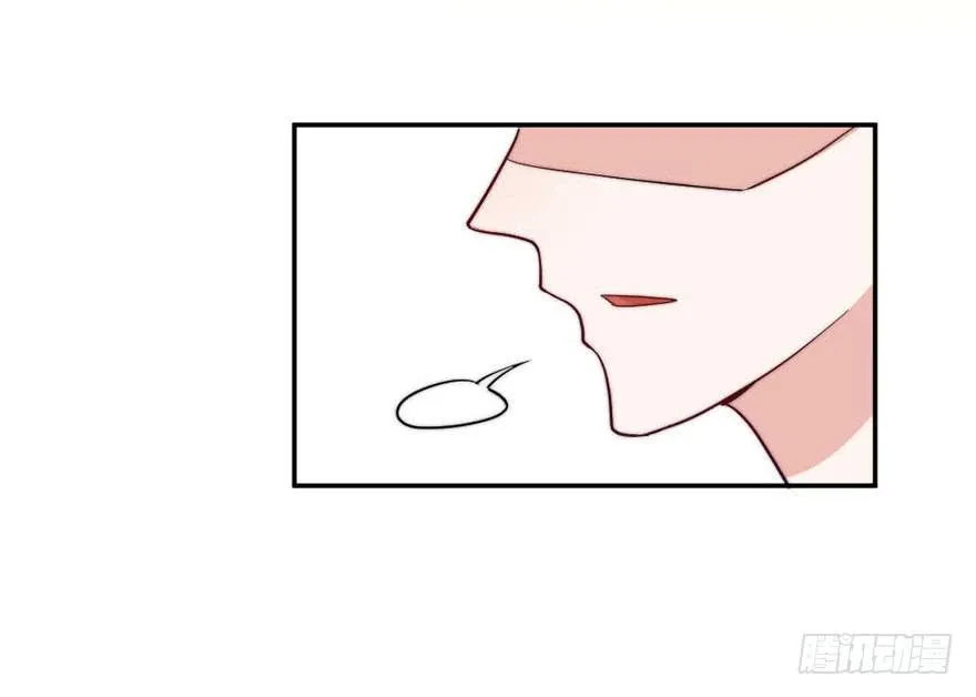 每段痛苦都令人成长 第43页