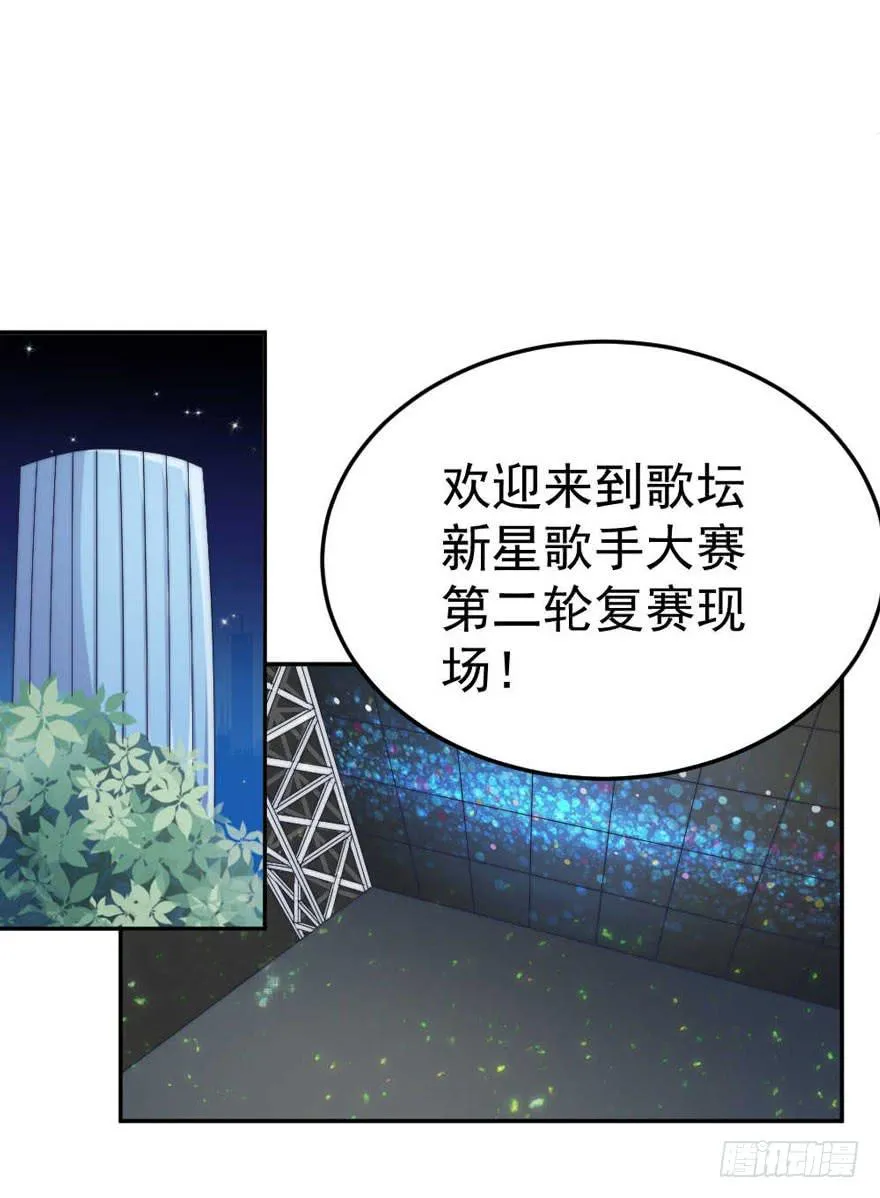 每段痛苦都令人成长 第44页