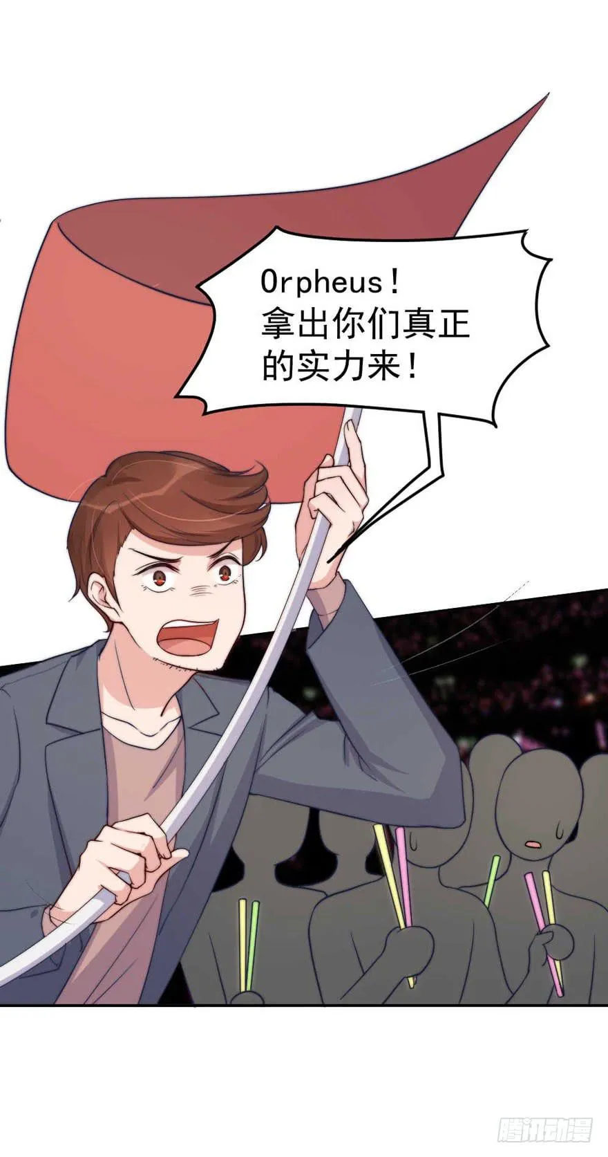 每段痛苦都令人成长 第46页